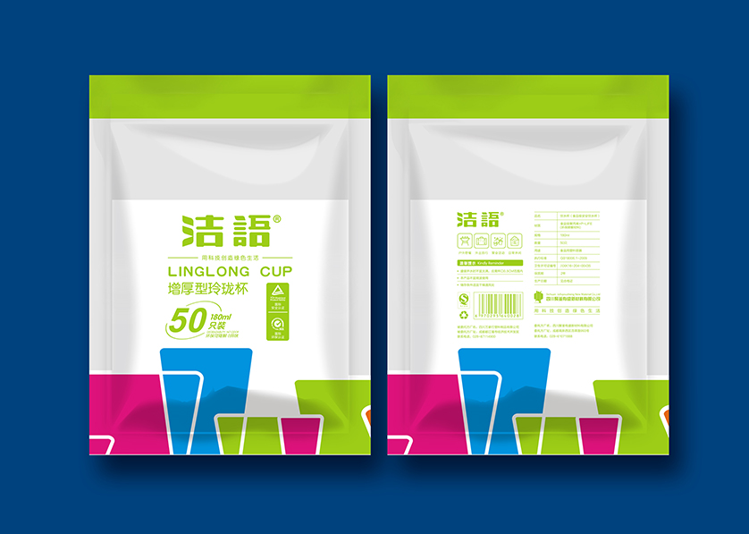 延寿县VI设计公司有广泛的影响力